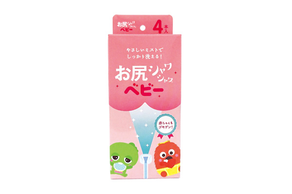株式会社 徳重 お尻シャワシャワベビー