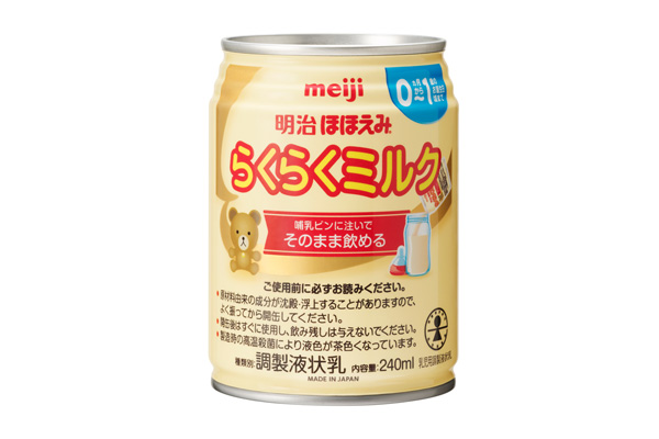 株式会社 明治 明治ほほえみ らくらくミルク