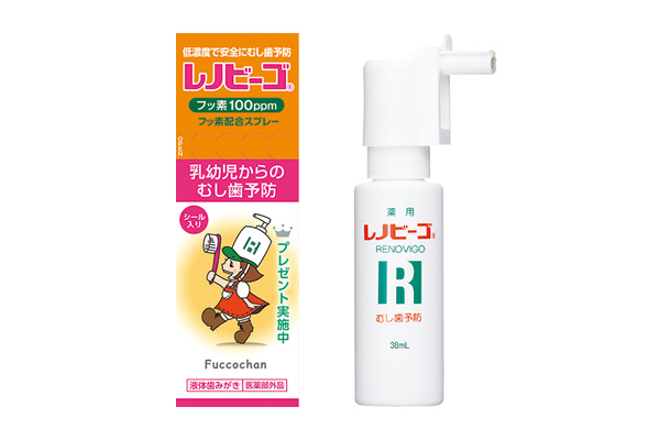 ゾンネボード製薬株式会社 レノビーゴ