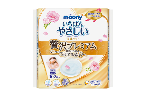 ユニ・チャーム株式会社 ムーニー母乳パッド 贅沢プレミアム