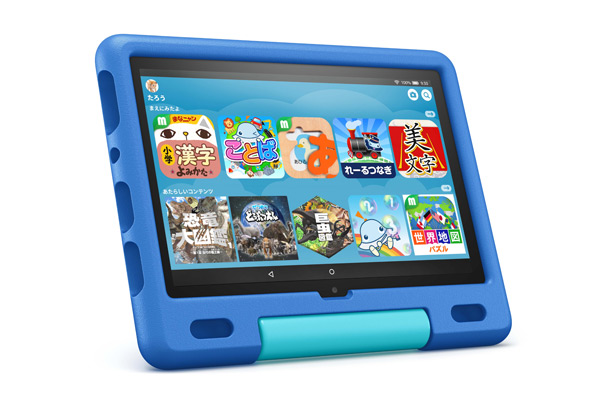 アマゾンジャパン合同会社　Amazon Fire キッズモデルシリーズ