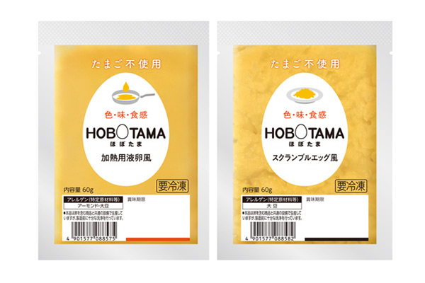 キユーピー株式会社　HOBOTAMA（スクランブルエッグ風、加熱用液卵風）