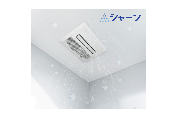 ラク家事浴室暖房乾燥機 シャーン