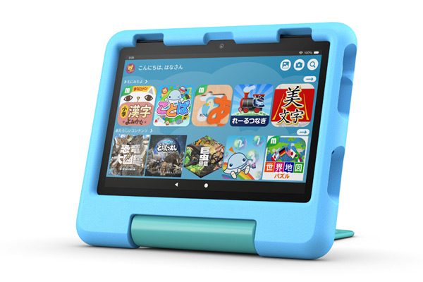 Amazon Fire HD 8 キッズモデル (8インチ) ブルー
