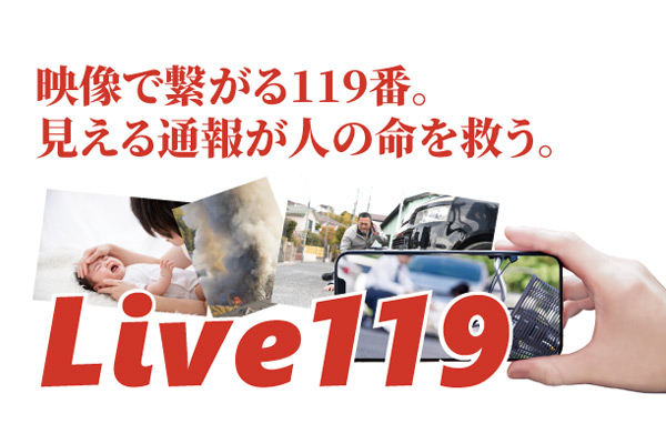 Live119