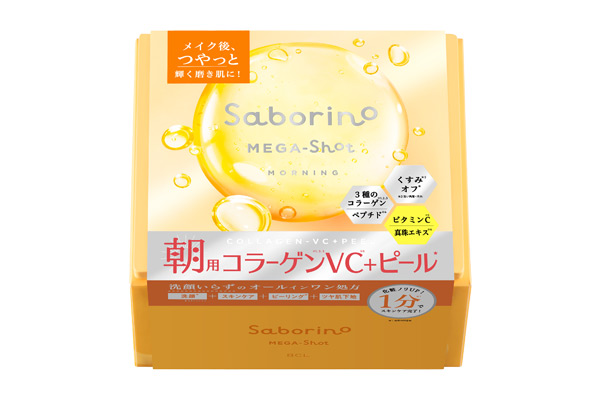 サボリーノ メガショット 朝用ツヤピールマスク CC