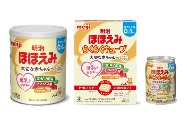 明治ほほえみ